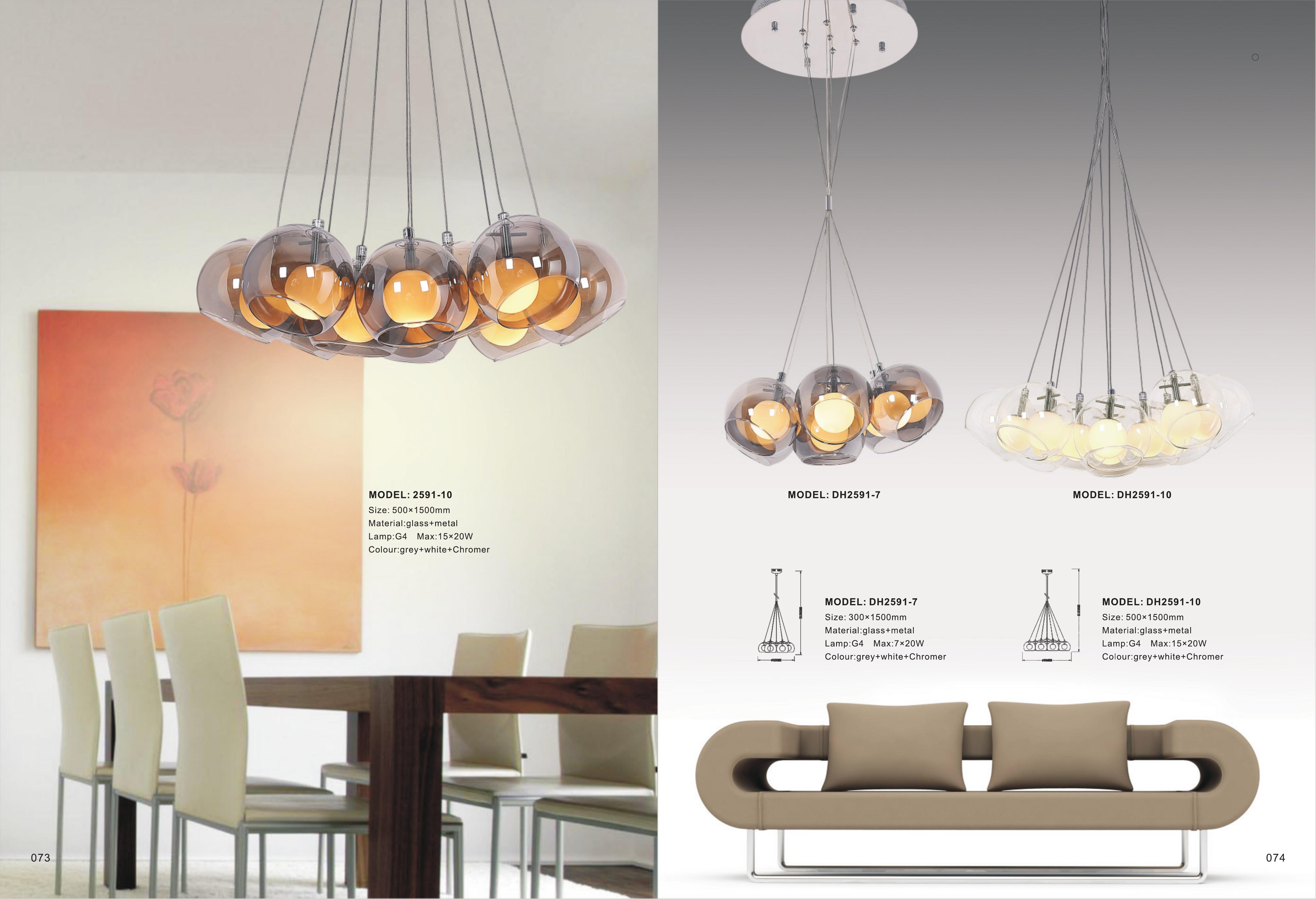LIGHTING DB 33